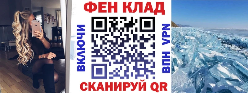 Amphetamine Розовый  Углегорск 