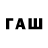 Alfa_PVP СК VigorSuperioChannel
