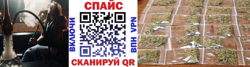 купить закладку  Углегорск  БУТИРАТ жидкий экстази 