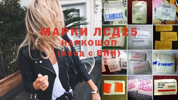 дистиллят марихуана Абдулино