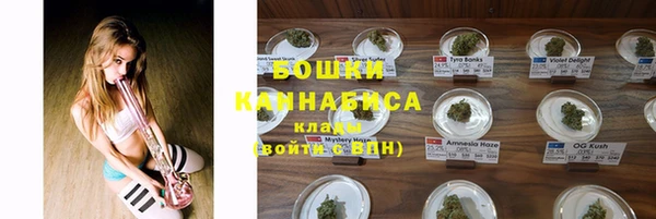 дистиллят марихуана Абдулино