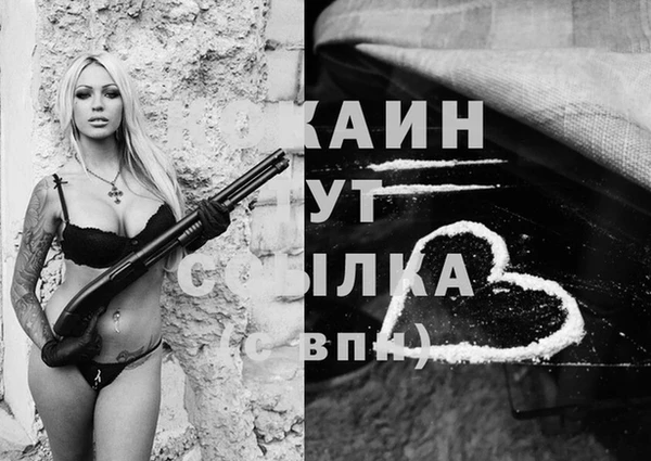 дурь Абаза