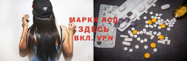 дурь Абаза