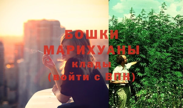 дистиллят марихуана Абдулино