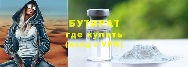 дурь Абаза