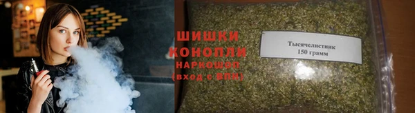 дистиллят марихуана Абдулино
