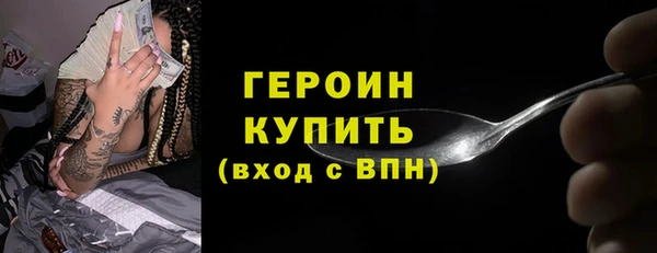 дурь Абаза