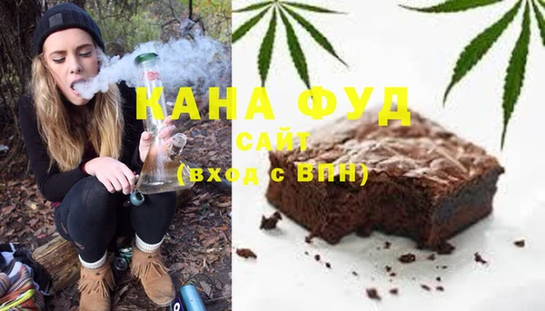 дурь Абаза