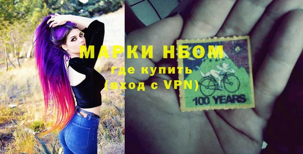 дурь Абаза