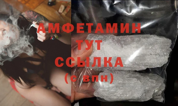 дистиллят марихуана Абдулино