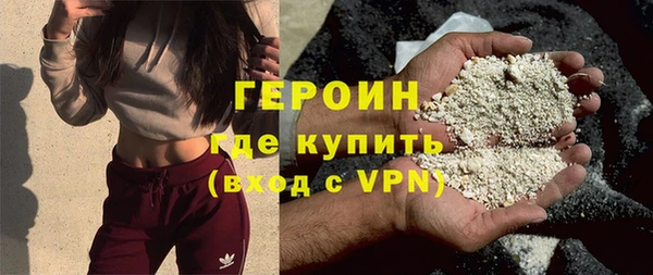 дистиллят марихуана Абдулино