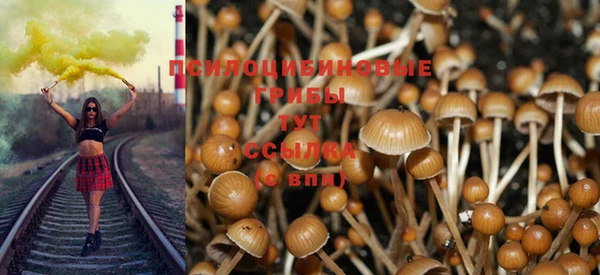 дистиллят марихуана Абдулино