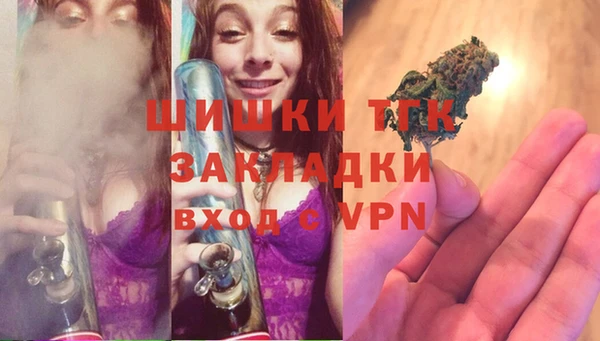 дурь Абаза