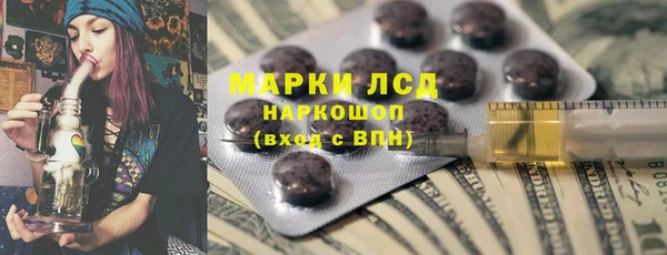 дурь Абаза