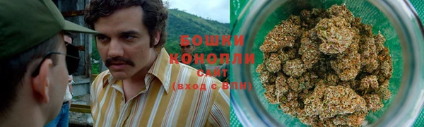 каннабис Абинск