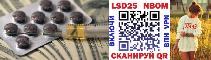 где продают наркотики  Углегорск  ЛСД экстази ecstasy 