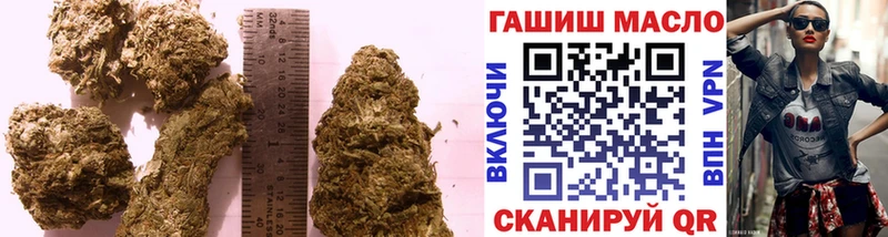 Дистиллят ТГК THC oil  Углегорск 